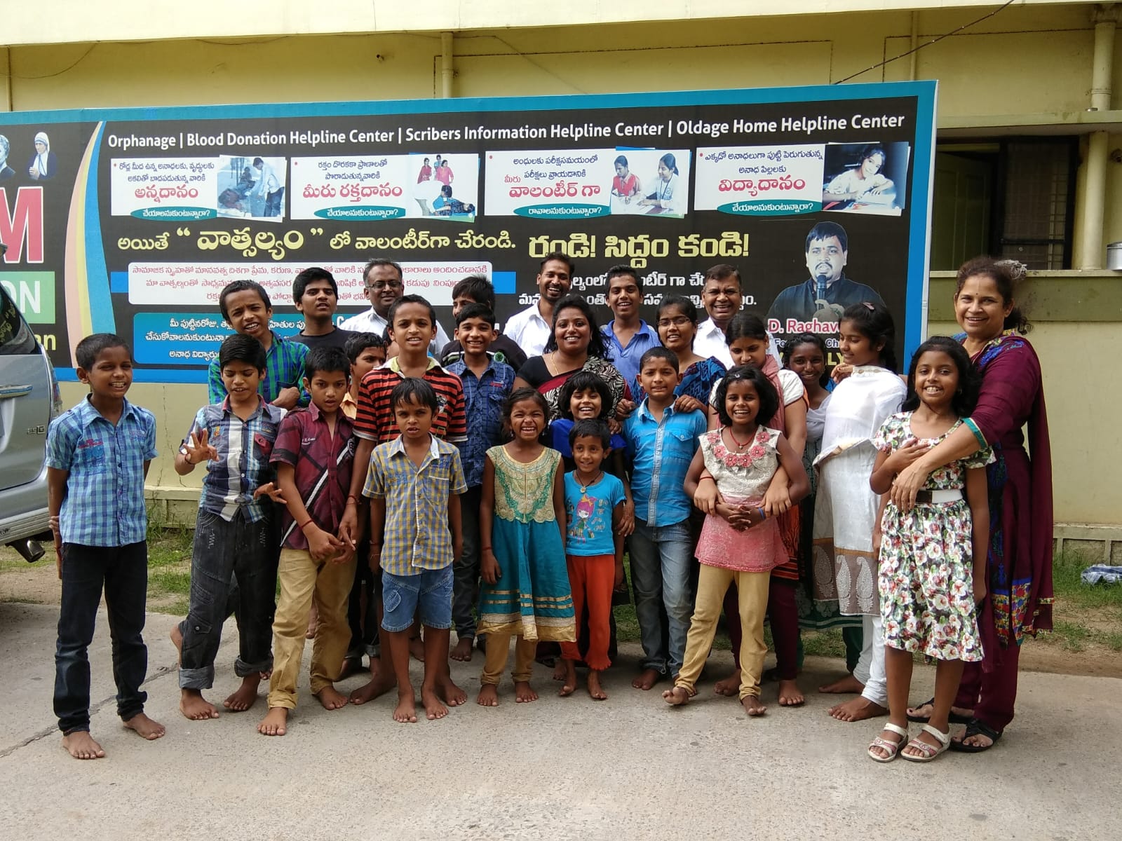 SJF Image